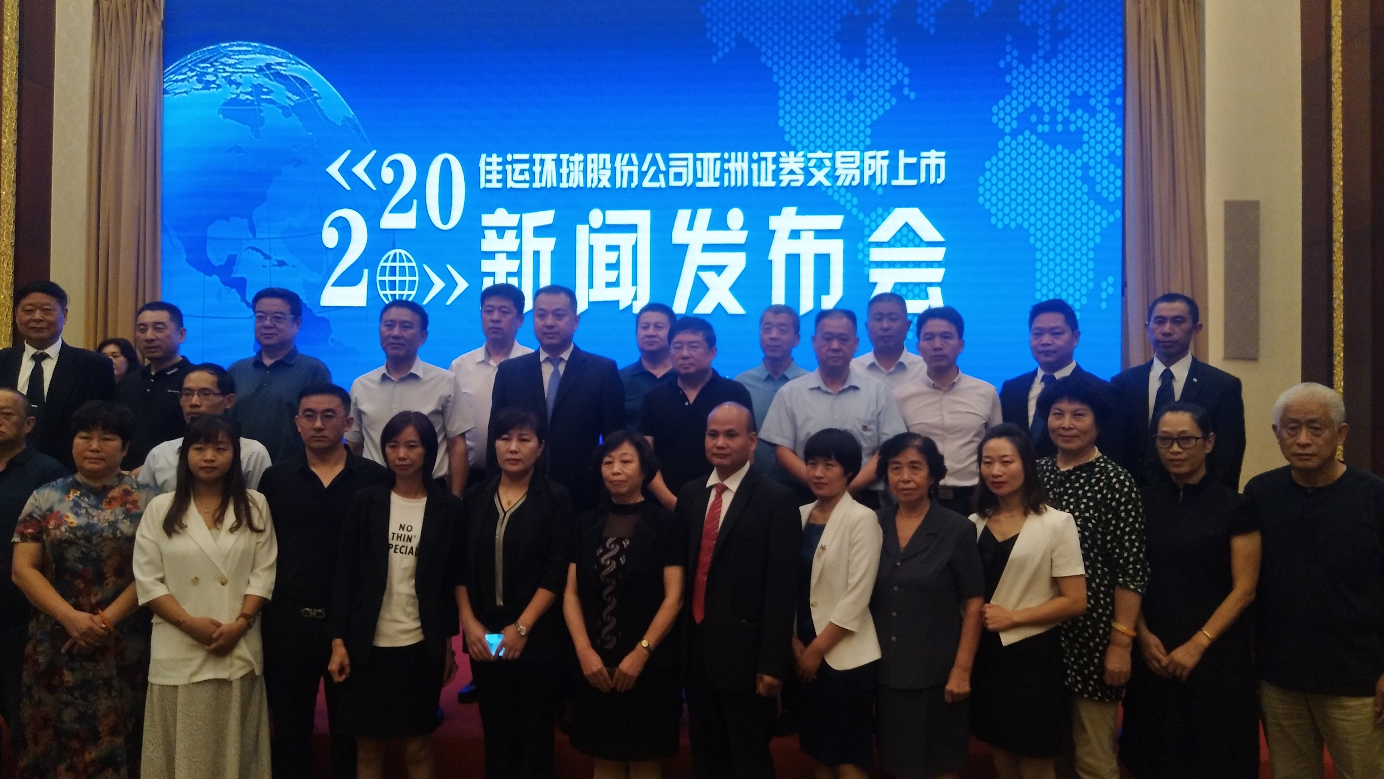 2023秋香港理工大学电子及资讯工程学理学硕士申请要求及录取案例
