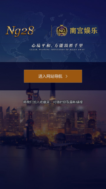 未来几天全国多地气温将大起大落 大回暖进入鼎盛时段_中华网